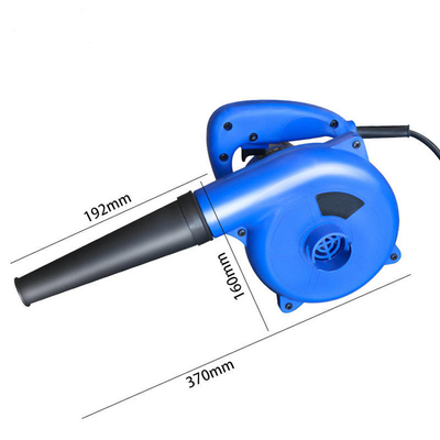 20V 3 In 1 Electric Garden Blower หลอดปรับได้ Electric Handheld Leaf 50 ถึง 130MPH